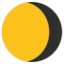 🌖 🌖