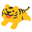 :tiger2: 🐅