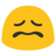 :confounded: 😖