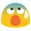 :cold_sweat: π°